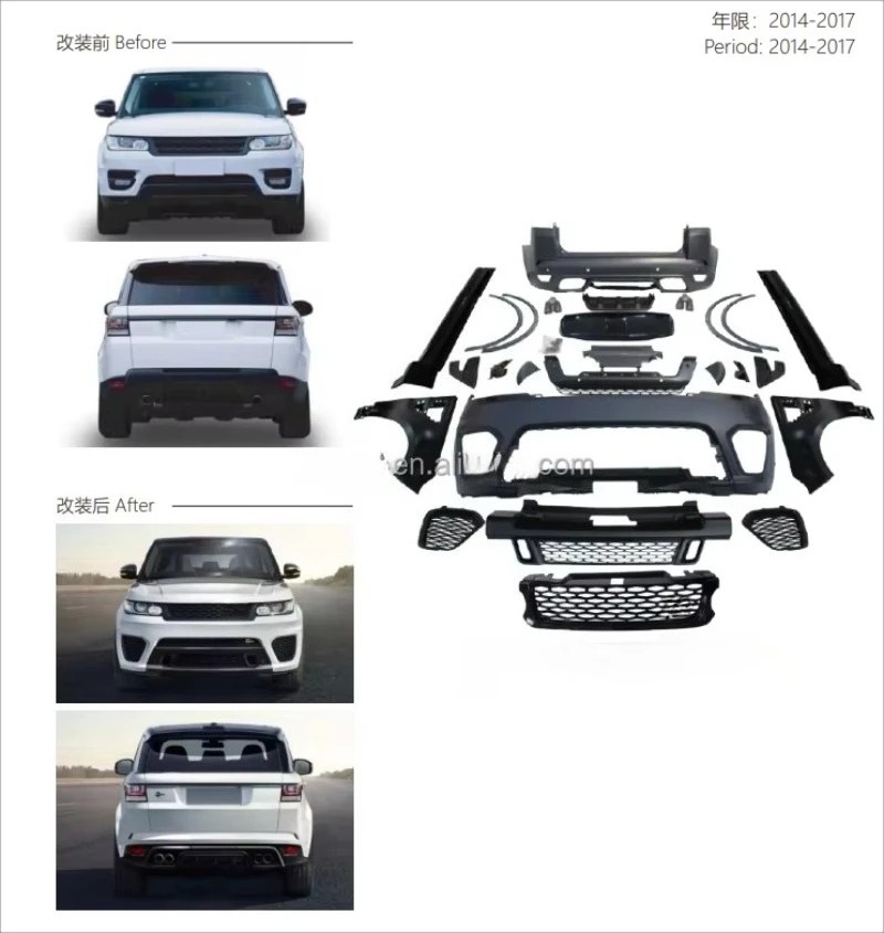 For RR Sport 2014-2017 OE Style Upgrade to SVR Version Front and Rear Bumper Completely Low Upgrade to High Body Kit